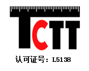 �������݃x��Ӌ��У�ʙz�y���g���޹�˾