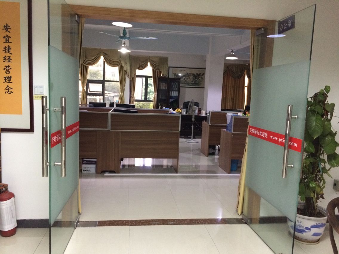 東莞市曼頓企業管理咨詢有限公司梅州辦事處